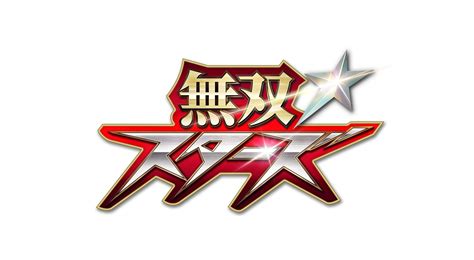 Newly Announced Ps4ps Vita Exclusive Musou Stars Gets First 1080p