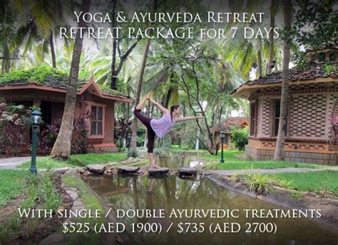 Ayurvedic Yoga Training Center Kairali The Ayurvedic Healing Village