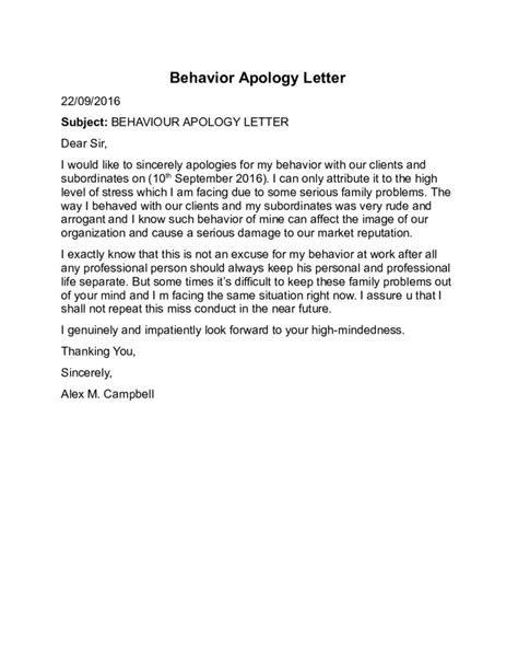 Behavior Apology Letter Sample Free Download