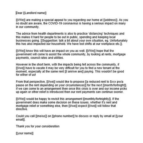 From, pahu mark 65454 petus road reedsport i would like to request you to waive off the said charge. Tenants get their rent slashed with ONE email to their landlord - Internewscast