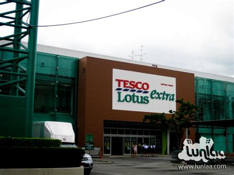 Whether it is fashionable clothing, electrical appliances, or stainless steel kitchenware. Tesco Lotus Extra Rama 4