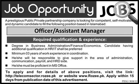 Looking for a different software developer / engineer job list in malaysia? Find All Government & Private Jobs in Pakistan: Newspaper ...