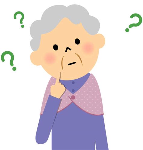 Confused Grandmother Illustrations Royalty Free Vector Graphics And Clip