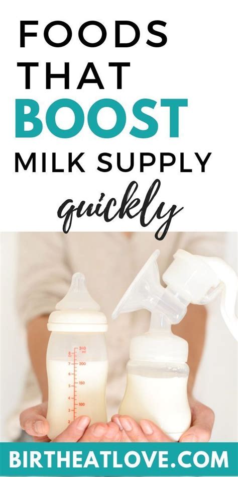 11 Foods That Increase Milk Supply Quickly Birth Eat Love In 2020