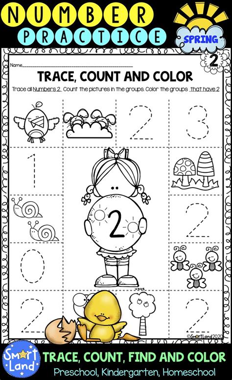 Number 1 10 Preschool Worksheet
