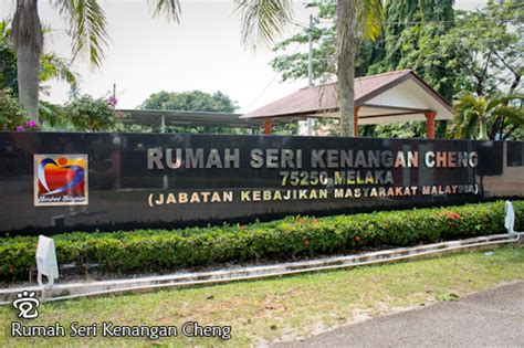 Kenangan di rumah seri kenangan. A trip to Rumah Seri Kenangan Cheng - juesatta (CJ ...