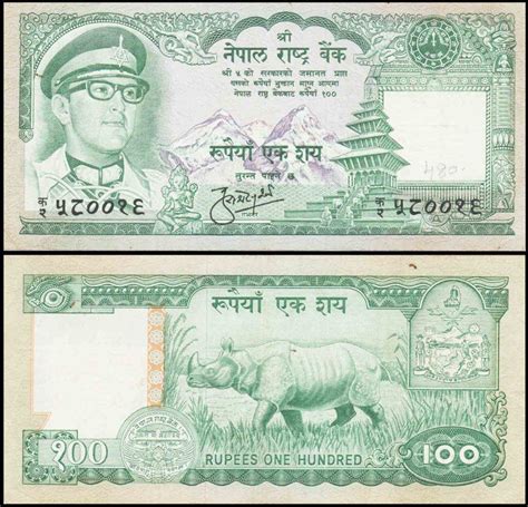 Updated 19:55:00(bst) 28/04/2021 get rate. Nepal 100 Rupees Banknote used | Bank notes, Rupees ...