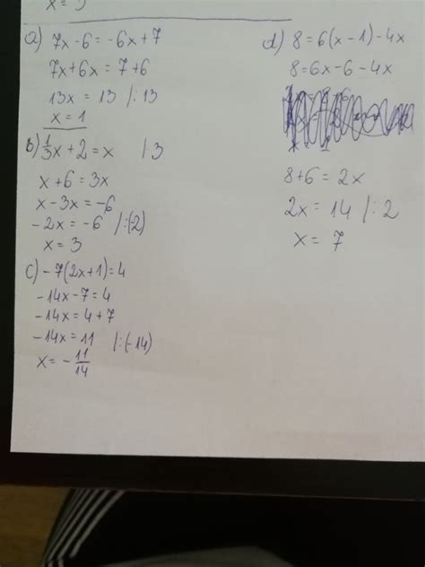 Rozwiąż Równania 3x-7=11 - Rozwiąż równania: a) 7x - 6 = -6x + 7 b) 1/3x + 2 = x c) -7(2x + 1) = 4