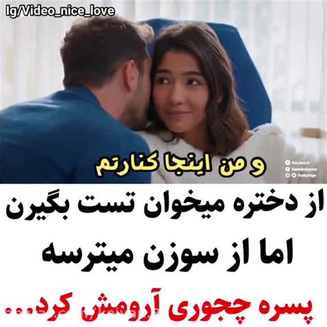 دانلود فیلم سوپر تماشا