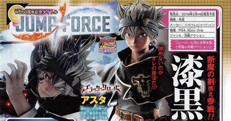 Jump Force Adds Asta From Black Clover To Its Ever Growing