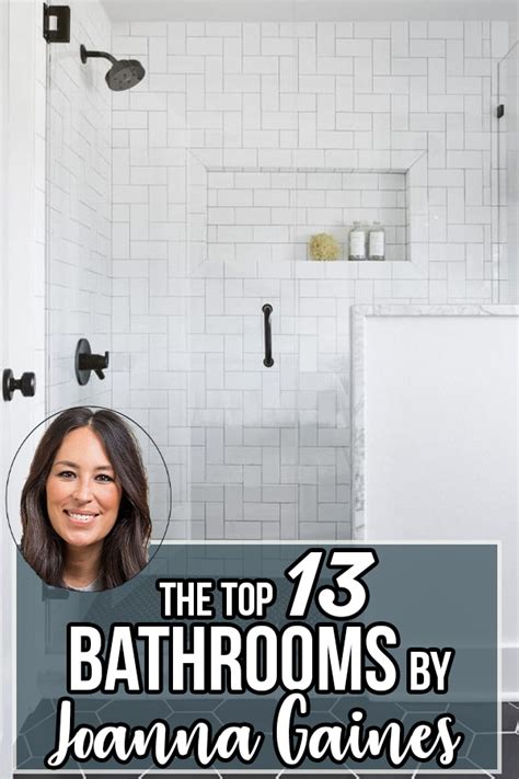 13 best bathrooms by joanna gaines nikki s plate