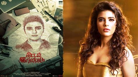 We did not find results for: Aishwarya Rajesh Plan B || Thittam Irandu - YouTube