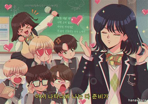 A collection of the top 41 bts 90s wallpapers and backgrounds available for download for free. 90s anime - run! bts © hanavbara on We Heart It
