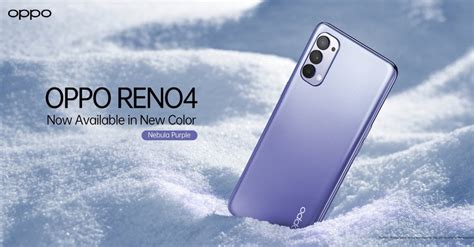 Bandingkan dan dapatkan harga terbaik oppo reno 5g sebelum belanja online. OPPO Reno 4 Nebula Purple Dirilis dengan Harga Rp5 Juta ...