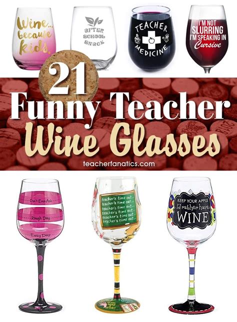21 Funny Teacher Wine Glasses Guaranteed To Make You Smile Wine Teacher Funny Wine Glasses
