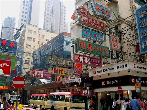 The Lights Of Hong Kongs Wan Chai District Princes Indonesia Tour Guide