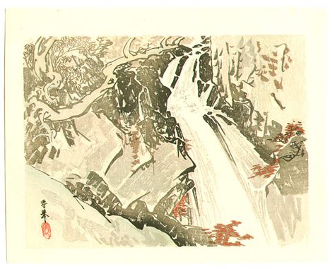 Yamamoto Shunkyo Waterfall Artelino Ukiyo E Search