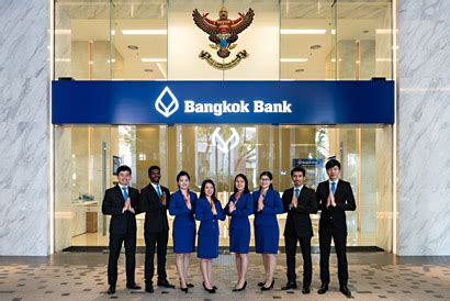 Bangkok bank online banking login step 1. Malaysia