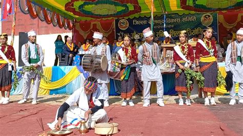 sakela dance साकेला चन्डी नृत्य काभ्रेमा youtube