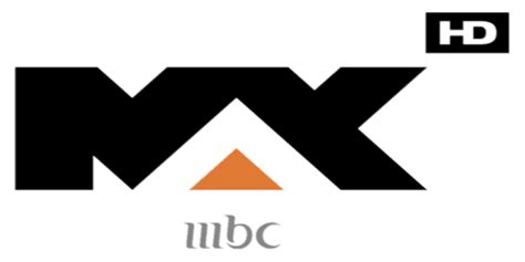 Maybe you would like to learn more about one of these? تردد قناة إم بي سي ماكس عالية الوضوح الجديد 2020 mbc Max HD