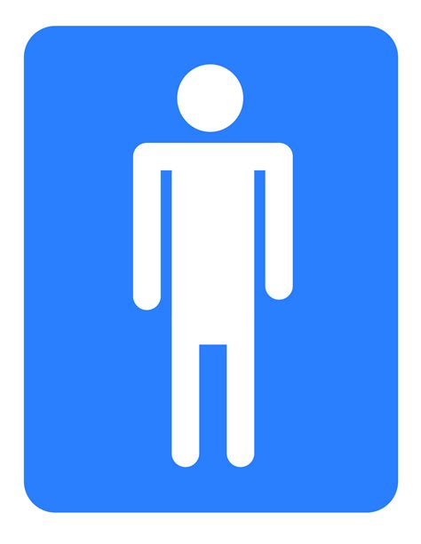 Male Clipart Toilet Icon Png Male Toilet Icon Png Toilet Icon Png