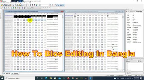 How To Bios Editing In Bangla YouTube