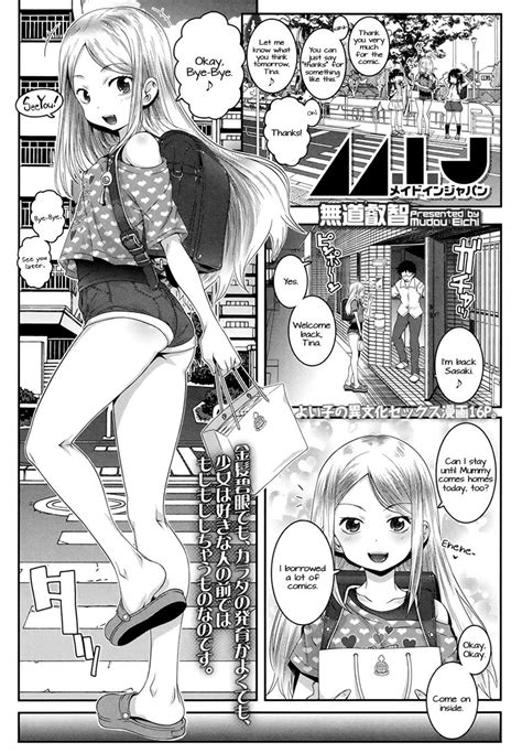 Hentai American Porn - American Girl Japanese Manga Hentai Online Porn Manga And | CLOUDY GIRL PICS