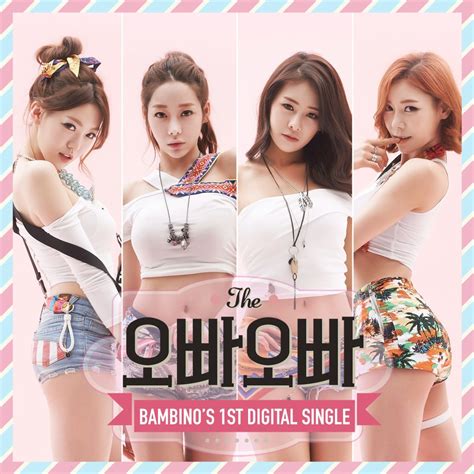 Bambino South Korea K Pop Girl Dance Group Omg Signature