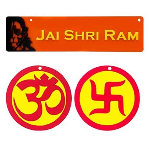 Sri Hanuman Jai Shri Ram Hindu Home Wall Decor Om Swastik Sticker