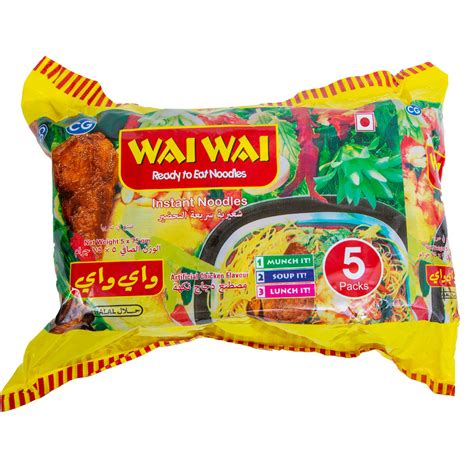 قم بشراء Wai Wai Instant Chicken Noodles 5 X 75g Online At Best Price