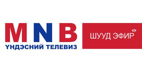 List of 81 mnb definitions. Шууд эфир | Үндэсний телевиз