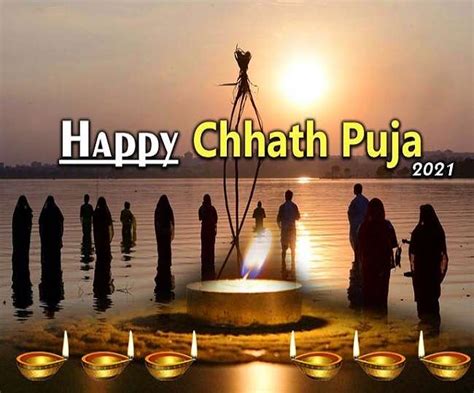 Chhath Puja 2021 Wishes आज छठ महापर्व पर अपने परिजनों दोस्तों को