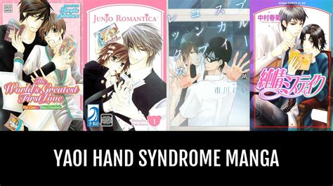 Yaoi Hand Syndrome Manga Anime Planet