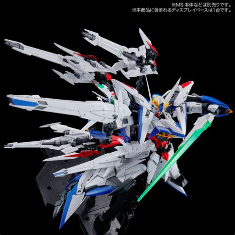 P Bandai Mg Maneuver Striker Pack For Eclipse Gundam Reissue Release Info