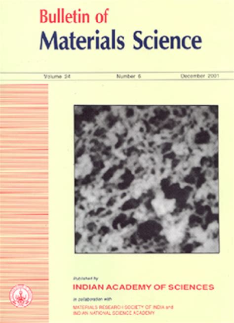 Materials Today Materials Science News Journals Events