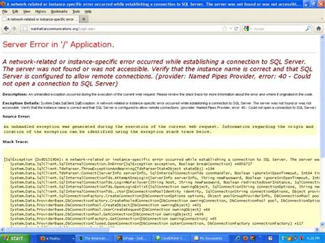 Server Error In Application On Signing In To Online Software