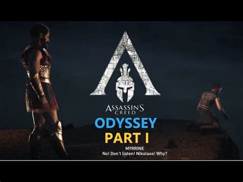Assassin S Creed Odyssey Playthrough 1st Video YouTube