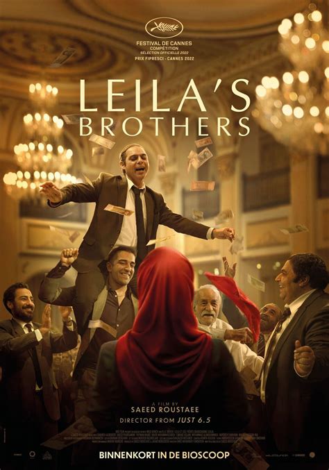 Expat Cinema Leilas Brothers Lab111