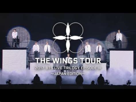 Bts wings tour in manila (may 6, 2017) @ sm mall of asia arena. 「2017 BTS LIVE TRILOGY EPISODE Ⅲ THE WINGS TOUR 〜JAPAN ...