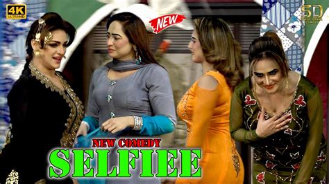 Selfiee Trailer 2023 Mehak Noor And Sheela Ch With Azeem Vicky