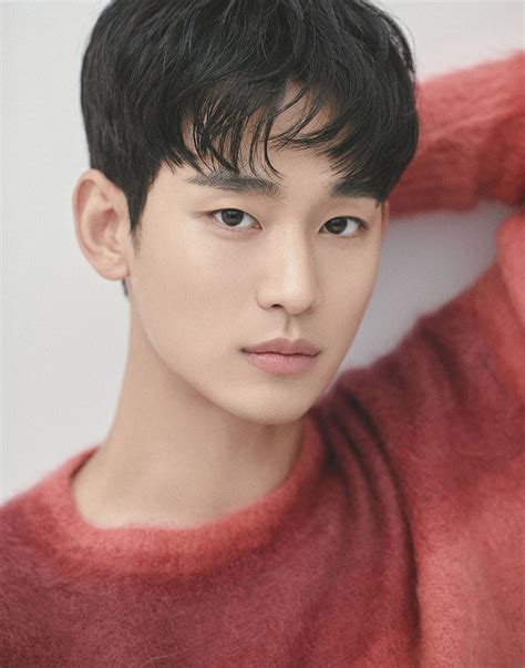 Kim Soo Hyun Is Koreas Highest Paid Actor Of 2020 Metrostyle