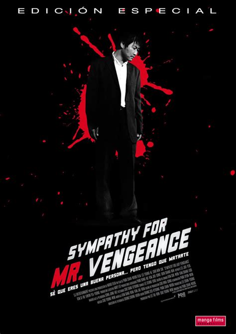 Vengeance with english sub in high quality. La Estantería de Cho: Sympathy For Mr Vengeance