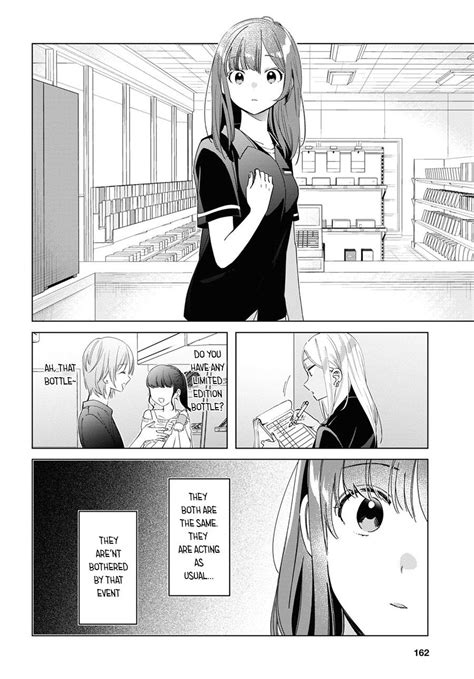 Read I Shaved Then I Brought A High School Girl Home Vol4 Chapter 20