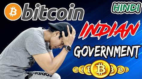 Buy bitcoin in india 2020 is now legal. What is BITCOIN ? Legal or illegal in India ? | [HINDI ...