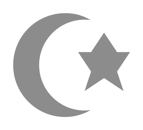 Free Muslim Symbol Png Download Free Muslim Symbol Png Png Images