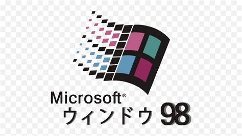 Download Microsoft Windows Windows98 Windows 98 Logo Pngwindows 98