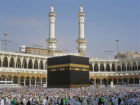 Five Pillars Of Islam Hajj