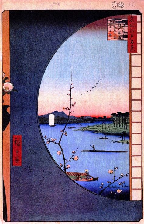 Hiroshige Peintures Asiatiques Illustration Japonaise Peinture