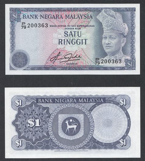 5, 10, 20, 50 sen. bankbiljetten / 013b / Malaysia / Maleisie / 1 Ringgit ...