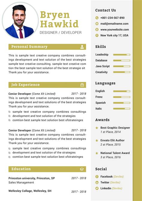 The curriculum vitae, also known as a cv or vita, is a comprehensive statement of your educational background, teaching, and research experience. Modern Design Manager CV Template - Download Resume Templates